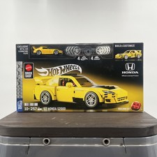Hot Wheels Brick Shop Honda S2000 Comes With Exclusive 1:64 Car and Metal Plate