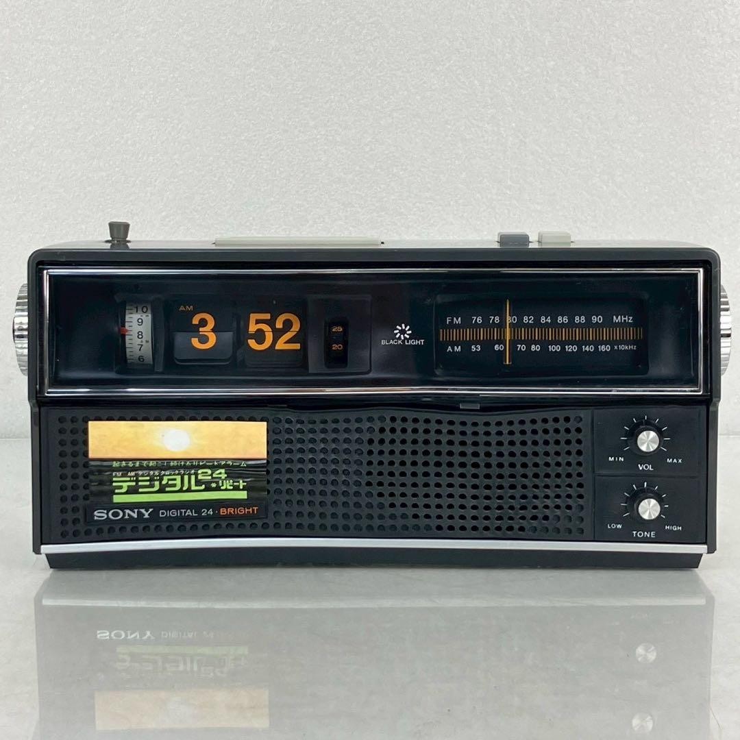 SONY TFM-C400 Digital Clock Radio Desk Tested Working Japan