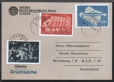 ✔️ CROATIA NDH 1945. RARE STORM DIVISION LOT COVER REPRO. 3. REICH PUPPET...