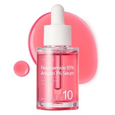 Niacinamide 10 Arbutin 7 Serum, Hyperpigmentation, Dark Spot Remover, Disco...