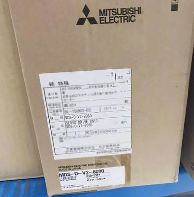 Brand New MDS-D-V2-8080 Servo Drive Mitsubishi Fast Free Shipping