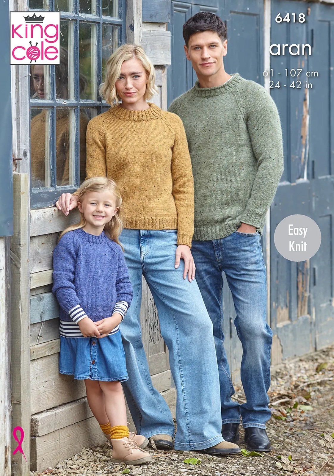 King Cole Aran Knitting Pattern - 6418 Family Aran Sweaters (3 Designs)