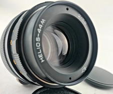 Helios 44m 58mm f2 CLA Soviet Bokeh portrait Lens DSLR M42 Mount Valdai Fixed