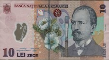 ROMANIA 2005 Banknote 10 Lei MF132804