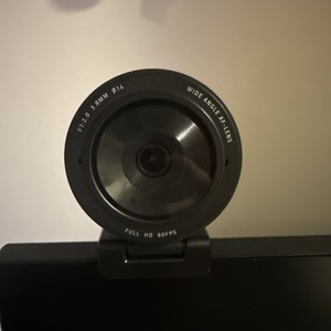 razer kiyo pro | eBay