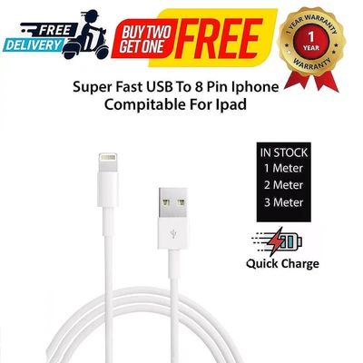MOBITRADE 1M 2M 3M Super Fast USB Charger Cable & Data Sync Lead For All Apple iPad Models