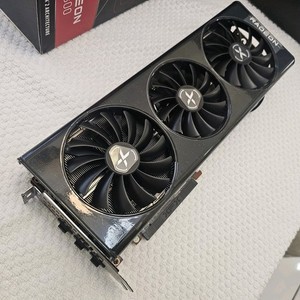 Sapphire Nitro 6800 XT | eBay