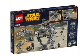 LEGO 75043 Star Wars AT-AP NEW SEALED 2014 Retired Tarfful Gree RARE