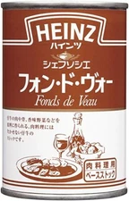 Heinz, Demi-glace Sauce, Chefsosie, Fond-de-veau, Beef Stock, 290g