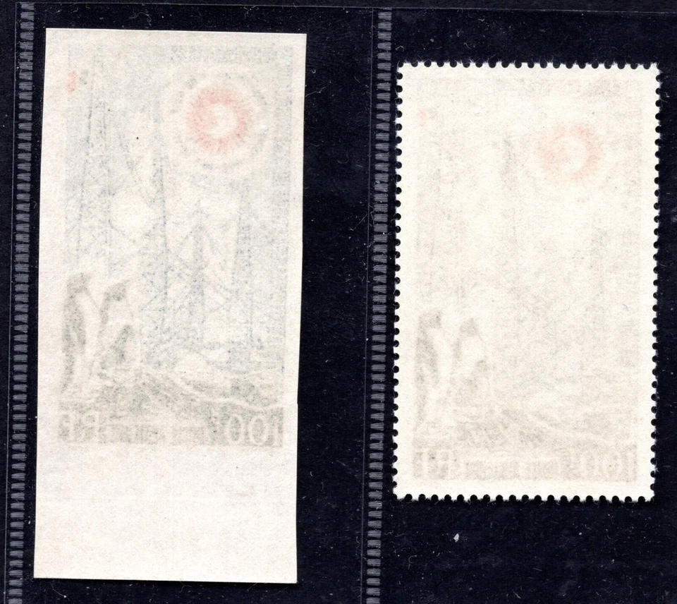 FRANCE SOUTHERN ANTARCTIC TERRITORY 1963 SC # C6 PERF & IMPERF MINT NEVER HINGED - Image 2 of 2