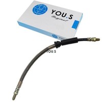 1 X You.S Bremsschlauch Vorderachse Links & Rechts FüR Ford Courier/ Fiesta III