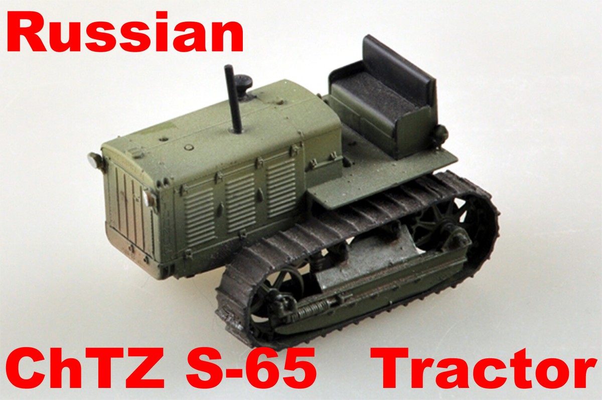 タイム Easy Model Russian 1/72 ChTZ S-65 Tractor Finished Plastic