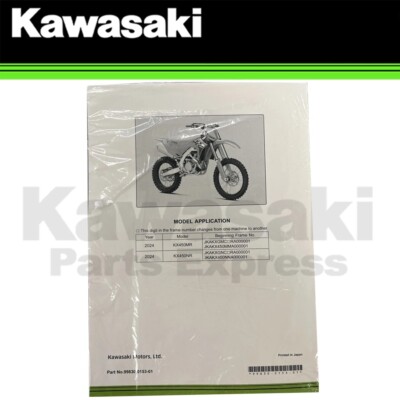 NEW 2024 GENUINE OEM KAWASAKI KX450 KX450X SERVICE MANUAL KX450