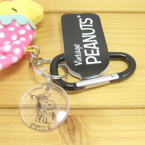 NAKAJIMA Peanuts Gang Vintage Snoopy Woodstock Plush Key NAKAJIMA Peanuts Gang Vintage Snoopy Woodstock Plush Key