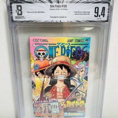 BGS 9.4 One Piece #100 Vol 100 2021 1st Printing Edition Graded Manga Jump Japan