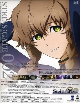 STEINSGATE Vol.2 [Blu-ray Disc] First Press Limited Edition MFXT-0002 Animation