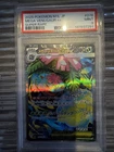 Pokemon Mega Venusaur EX 076/063 SR Japanese - PSA 9 MINT