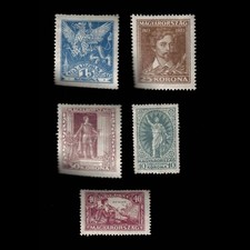 Hungary, Scott B72-B76, Poet Petofi, 1923, MH, 112577