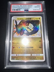 Psa 10 Shining Rayquaza | eBay