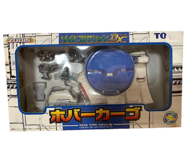 Zoids Collection DX Hover Cargo Snail Type TOMY 2001 Motorized Model Japan