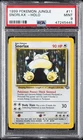 1999 POKEMON JUNGLE #11 SNORLAX-HOLO PSA 9
