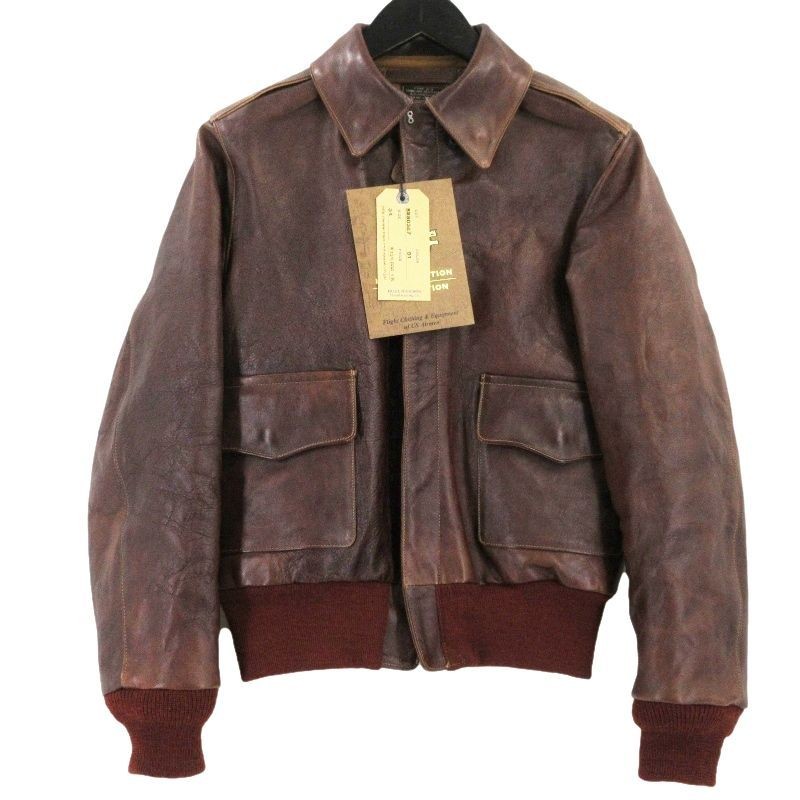 Buzz Rickson's Type A-2 Flight Jacket Brown Leath… - image 1