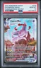 2021 POKEMON SWORD & SHIELD FUSION STRIKE SECRET FULL ART/ESPEON VMAX PSA 10