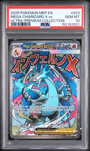 2025 POKEMON MEP EN-ME BLACK STAR PROMO #023 MEGA CHARIZARD X EX PSA 10