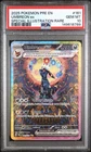 Pokemon Umbreon ex Prismatic Evolutions Special Illustration Rare #161 PSA 10