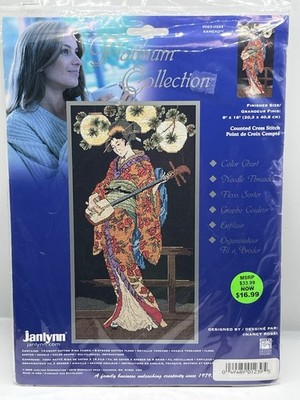 Janlynn Platinum Collection Kameko Counted Cross Stitch Kit #023-0324 New 2005