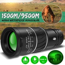 HD 40X60 Monocular Binoculars With BAK4 Prism High Power Waterproof Portable USA
