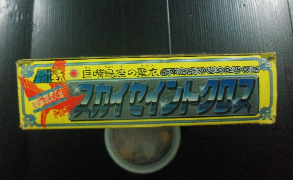 1987 Bandai Japón Juguete CDZ Saint Seiya Steel Sky Figura Popy Chogokin ¡Mega Raro!! Foto 4 de 4