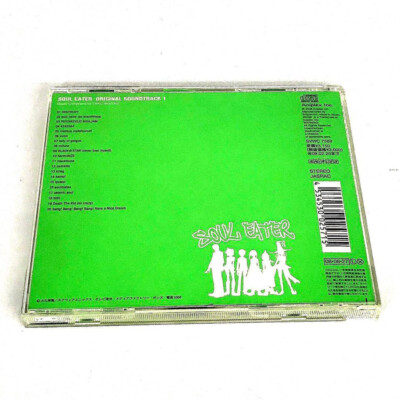 ソウルイーター オリジナルサウンドトラック1/岩崎琢 CD Soul Eater Original Soundtrack 1/Taku Iwasaki Used F/S | eBay