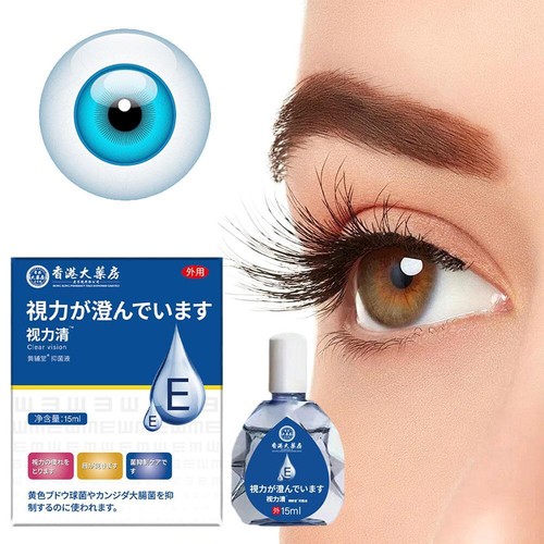 Anti Fatigue Eye Drops - Japanese Eye Drops, Anti-Fatigue Clear Vision Eye Drop - Picture 8 of 9
