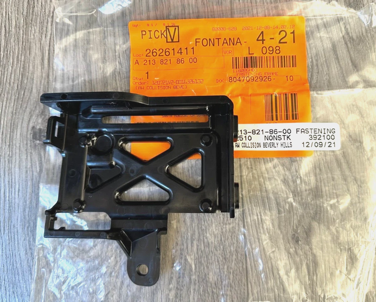 BRAND NEW | 2017-2020 MERCEDES E CLASS FASTENING FRAME, 2138218600 