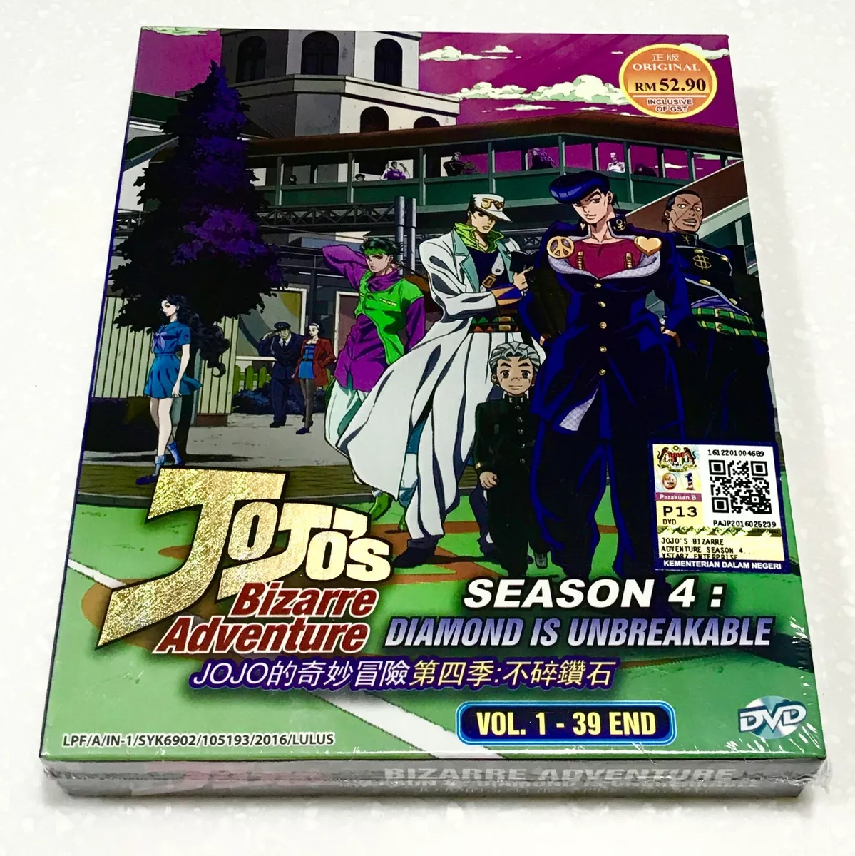 DVD Jojo's Bizarre Adventure Season 4 Diamond Is Unbreakable 1-39  +TrackShipping