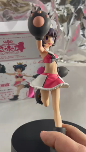 Figura de anime especial Yuri Kuma Arashi Ginko Yurishiro Furyu - Vídeo 1 de 1
