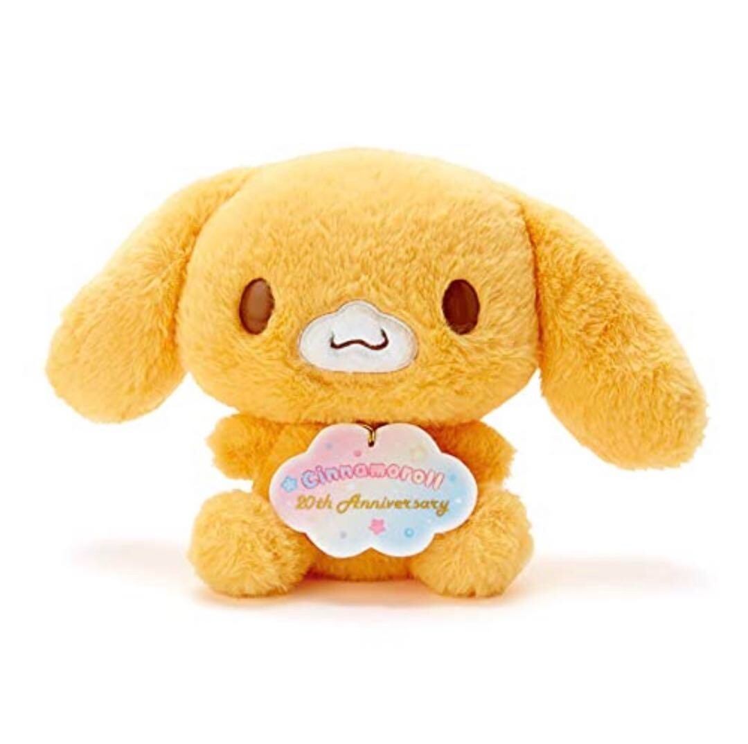 SANRIO Cinnamoroll 20th Anniversary Cappuccino life size Plush
