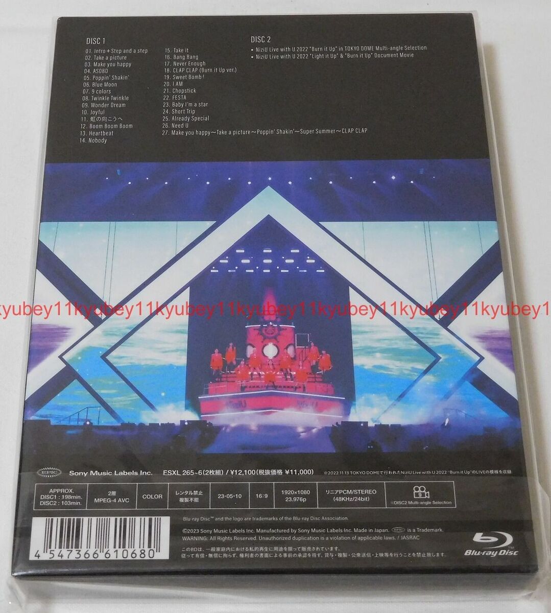 NiziU Live with U 2022 Burn it Up in TOKYO DOME Limited Edition 2