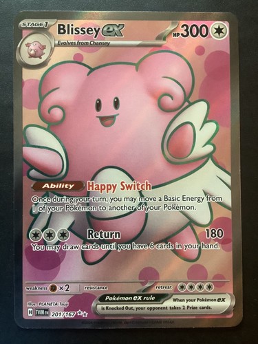 Pokemon - Twilight Masquerade - ex/Double/Ultra/Illustration/Hyper/AceSpec - Picture 55 of 75