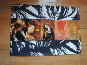 Buck Tick Poster | eBay
