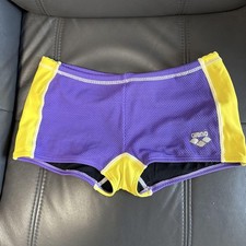 Mesh Swimsuit Purple And Yellow For Boys