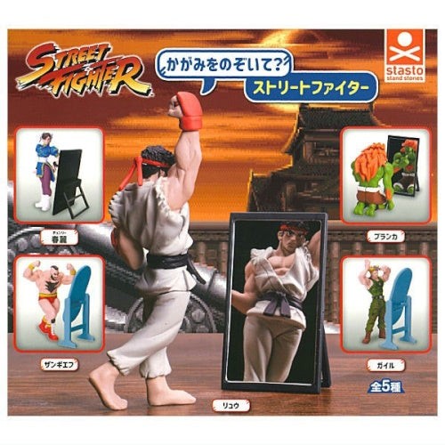 Street Fighter Looking In The Mirror Serie Standsteine 2 Zoll Minifigur - Bild 1 von 6
