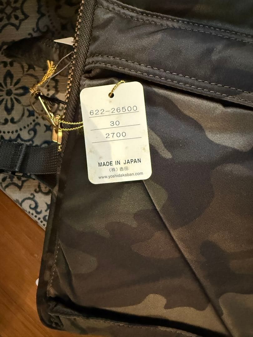 Porter Tanker Document Case 30th Anniversary Oliv… - image 3