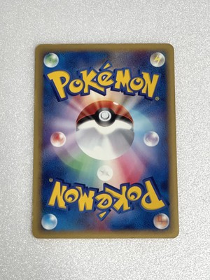 Celebi 006/P Spaceworld Book Promo MP Japanese Pokemon e card 2001