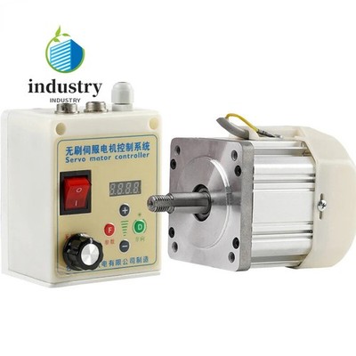 550W 750W 220V Mute Brushless Servo Motor Controller Belt Machine Tools Parts