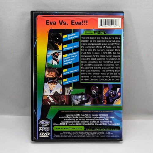 Neon Genesis Evangelion Collection 0:6 Episodes 18-20 - DVD 2000 ADV - Picture 3 of 5