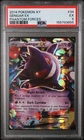 Gengar EX 34/119 Phantom Forces Pokemon PSA 5 - CLEAN 🔥