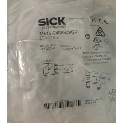 Neu SICK IME12-04BPSZW2K Fotoelektrischer Sensor KOSTENLOSER VERSAND