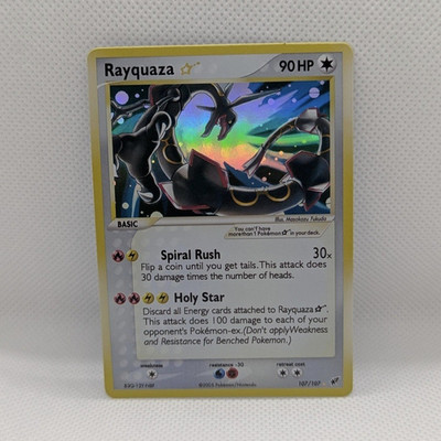 Pokémon TCG 2 Karten Rayquaza 107/107 & Umbreon 17/17 Holo EN 2005 !Proxy!